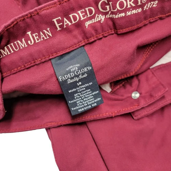 Faded  Glory Jeans - Picture 5 of 5